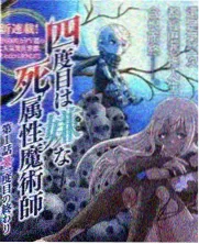 奔跑吧12 西瓜影院在线观看免费