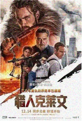 消失的她 西瓜影院在线观看免费