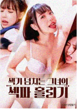 阿甘正传 西瓜影院在线观看免费