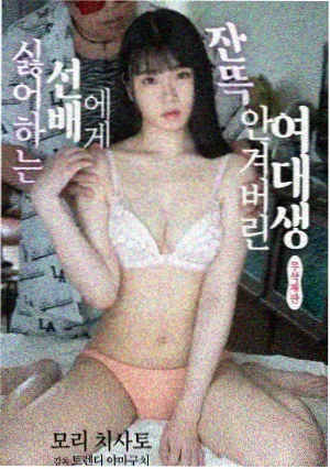 庆余年2 西瓜影院在线观看免费